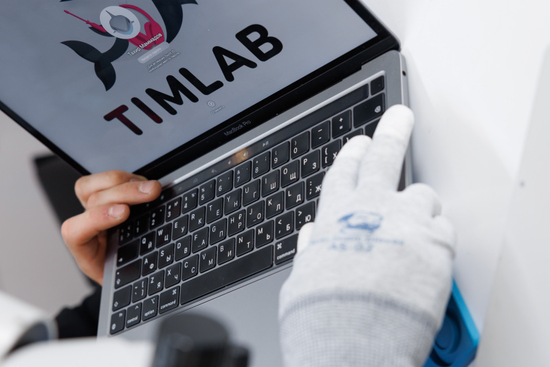 Выезд мастера