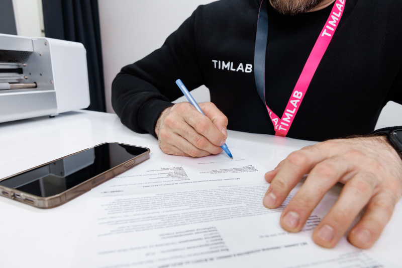 ИТ обслуживание бизнеса