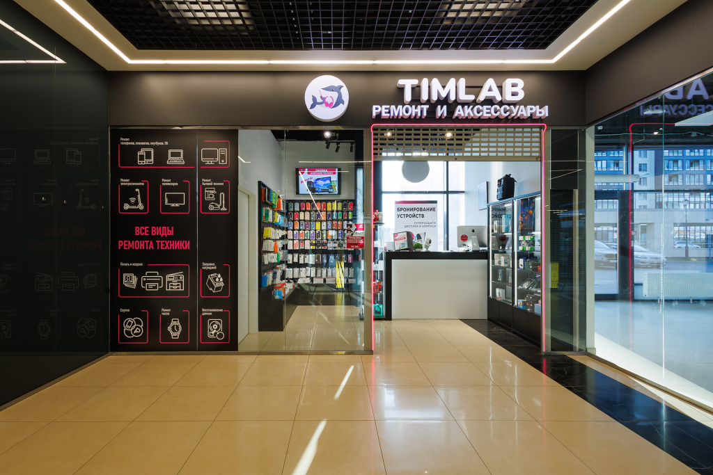 О компании О компании