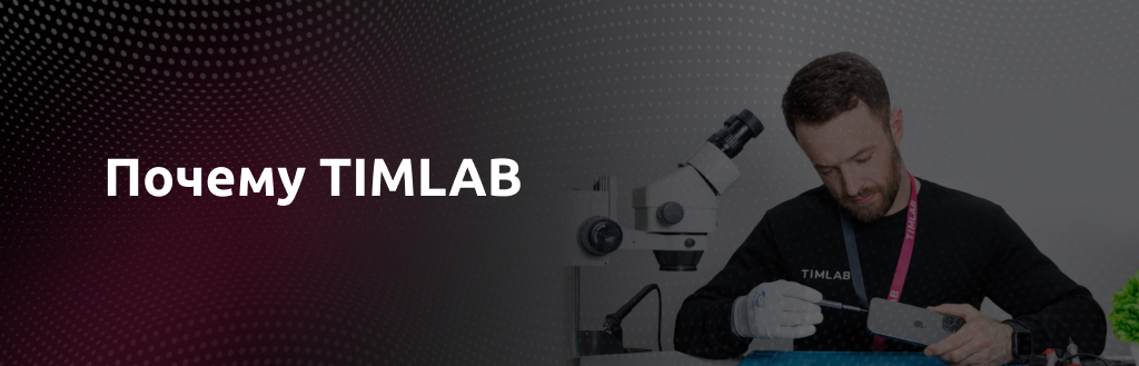 Быстрое и эффективное обслуживание Быстрое и эффективное обслуживание