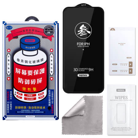 Защитное стекло iPh 15 Pro Max Medicine GL-27 REMAX